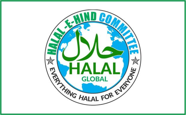HalalEHind